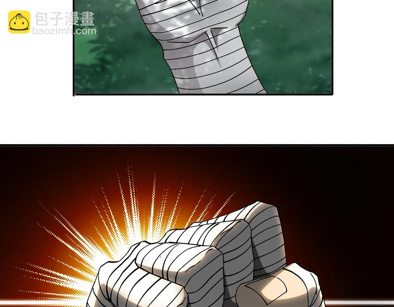 第六话 踢馆开始！ 第10页
