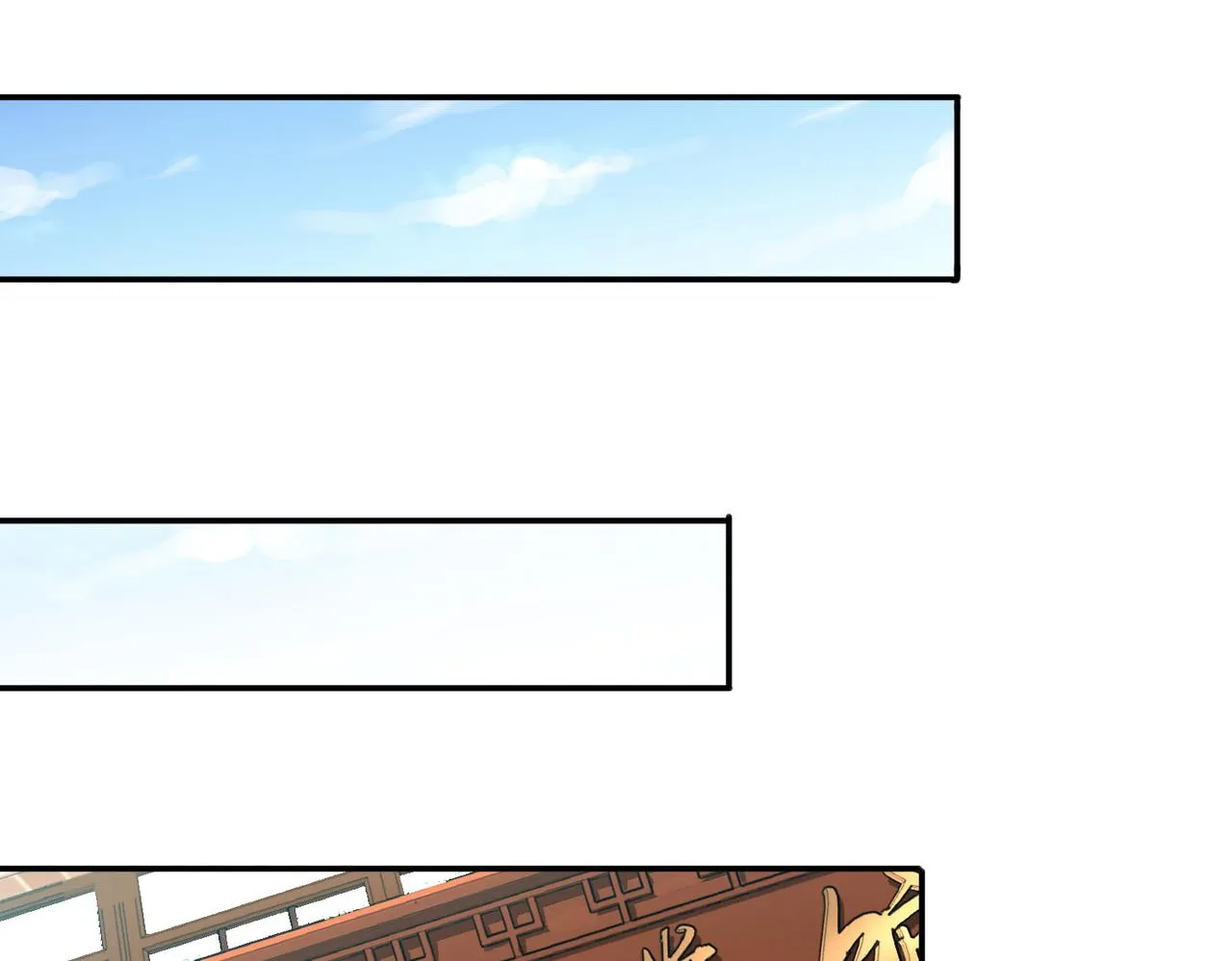 第六话 踢馆开始！ 第26页