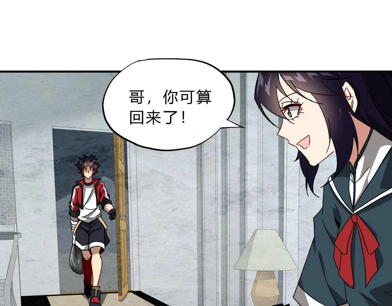 第二十二话 劲敌又怎样！ 第12页