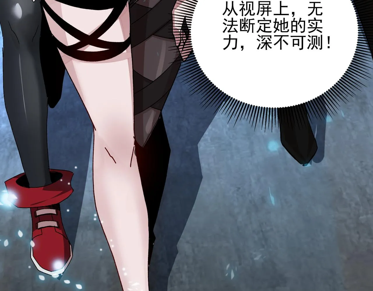 第二十话 女神女神！ 第50页