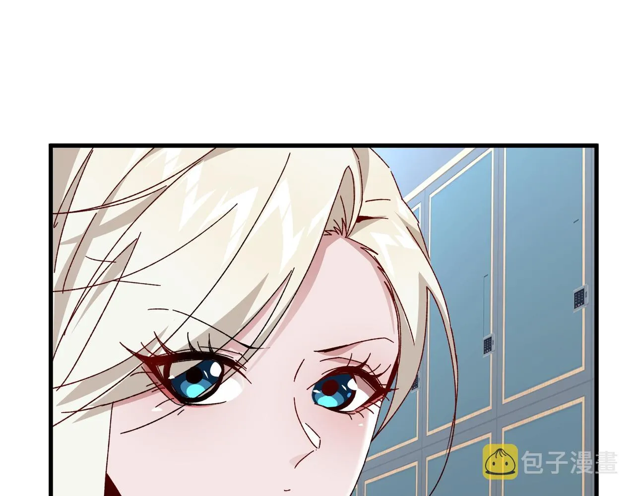 第二十话 女神女神！ 第100页