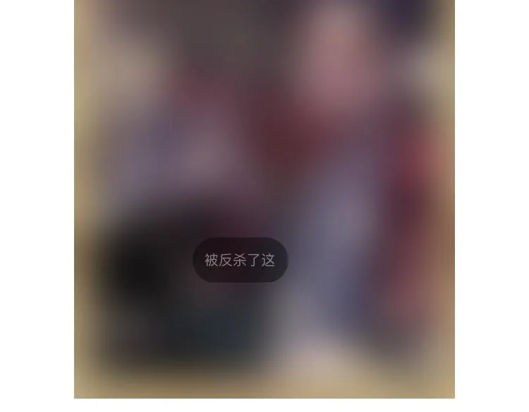 第二十话 女神女神！ 第112页