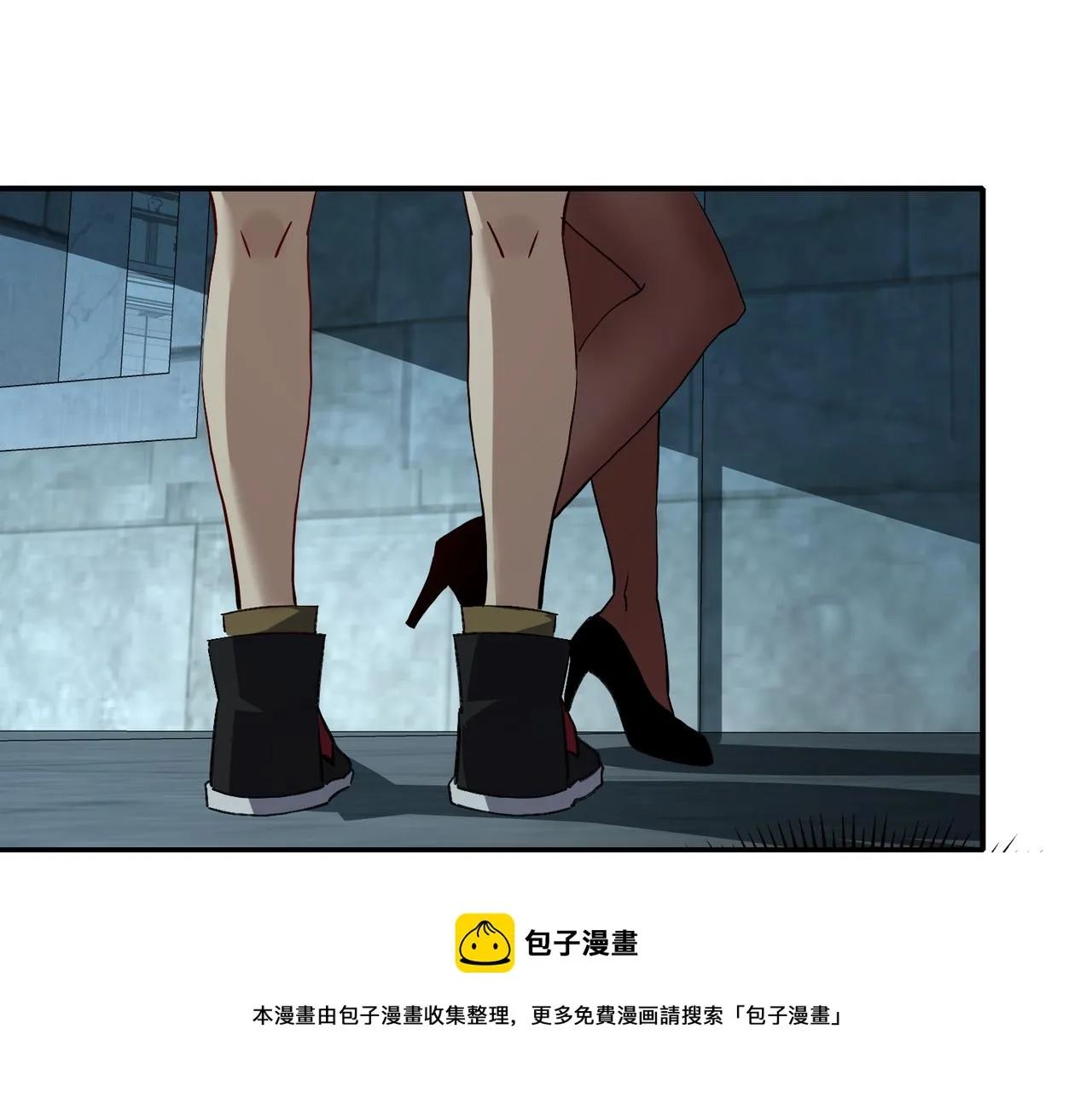 第十八话 不可告人的秘密 中 第107页