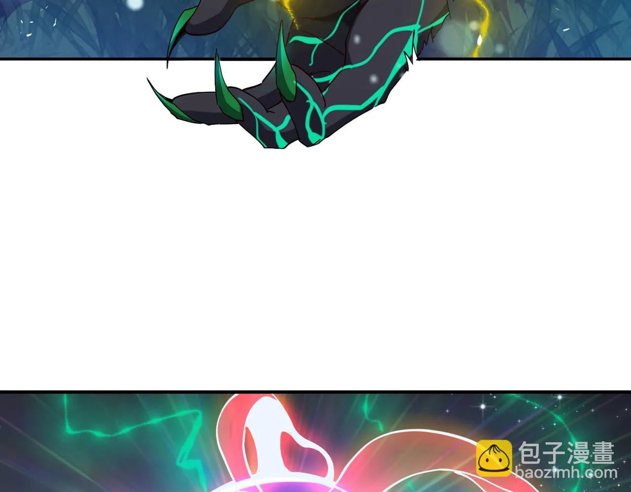 第十七话 不可告人的秘密？！ 第13页