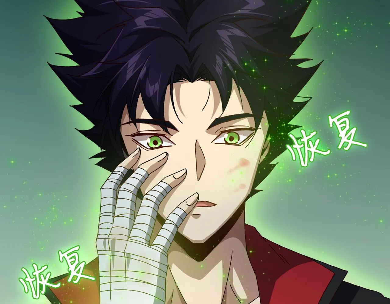 第十七话 不可告人的秘密？！ 第26页