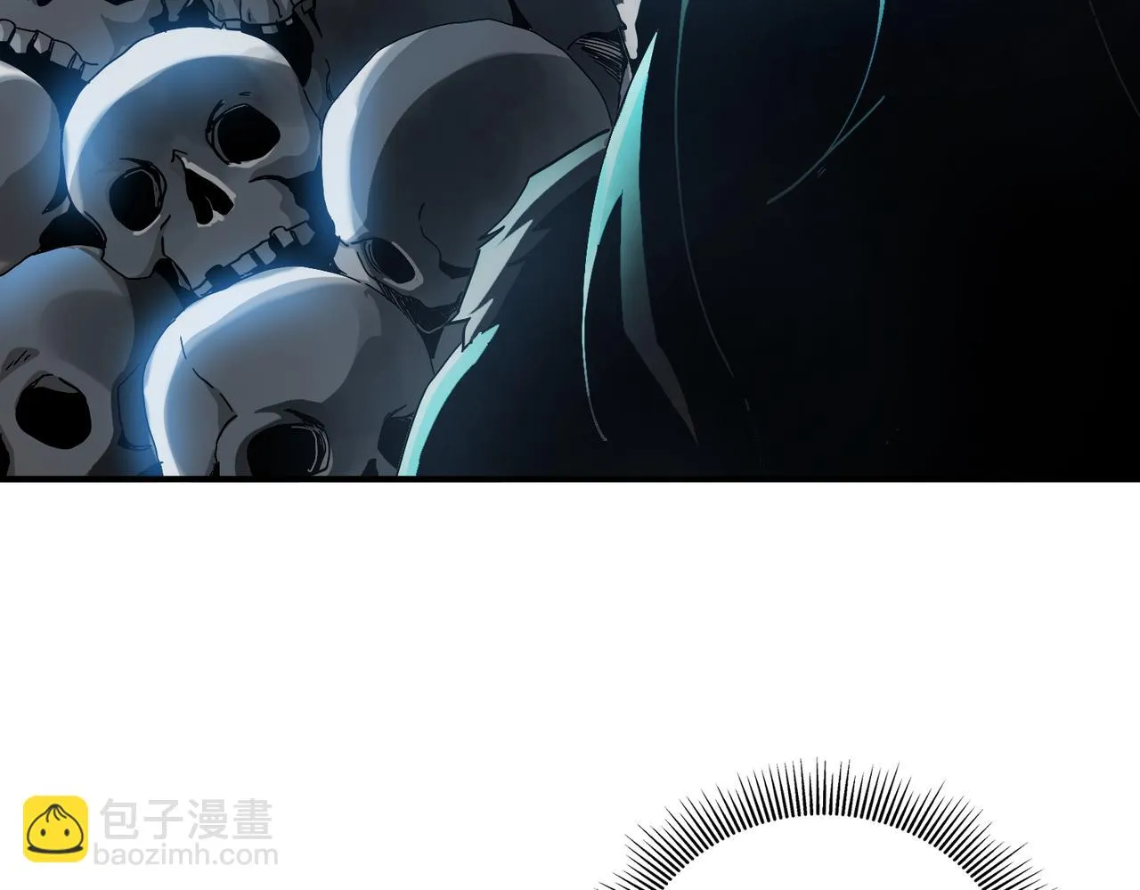 第十七话 不可告人的秘密？！ 第57页