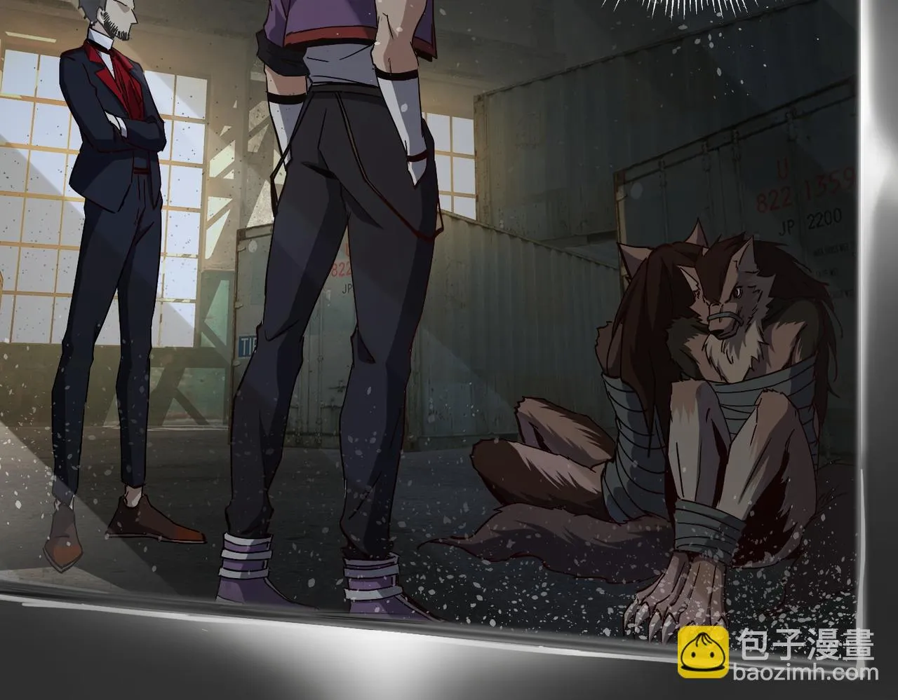 第十七话 不可告人的秘密？！ 第106页