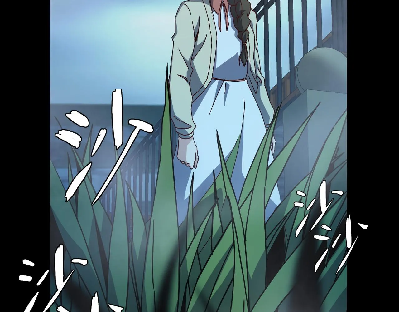 第十六话 有怪兽出没？！ 第14页