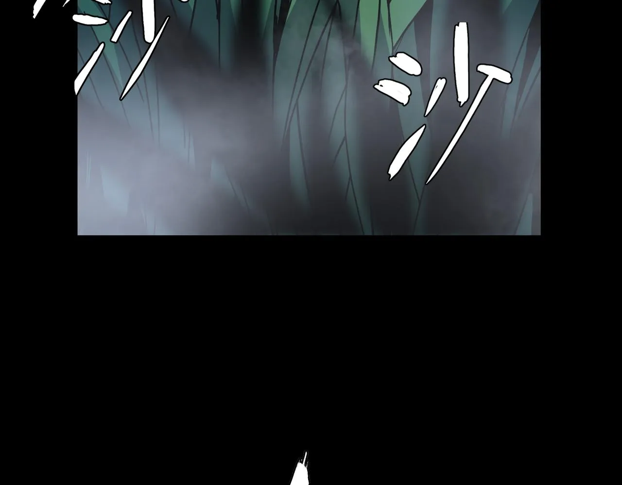第十六话 有怪兽出没？！ 第15页
