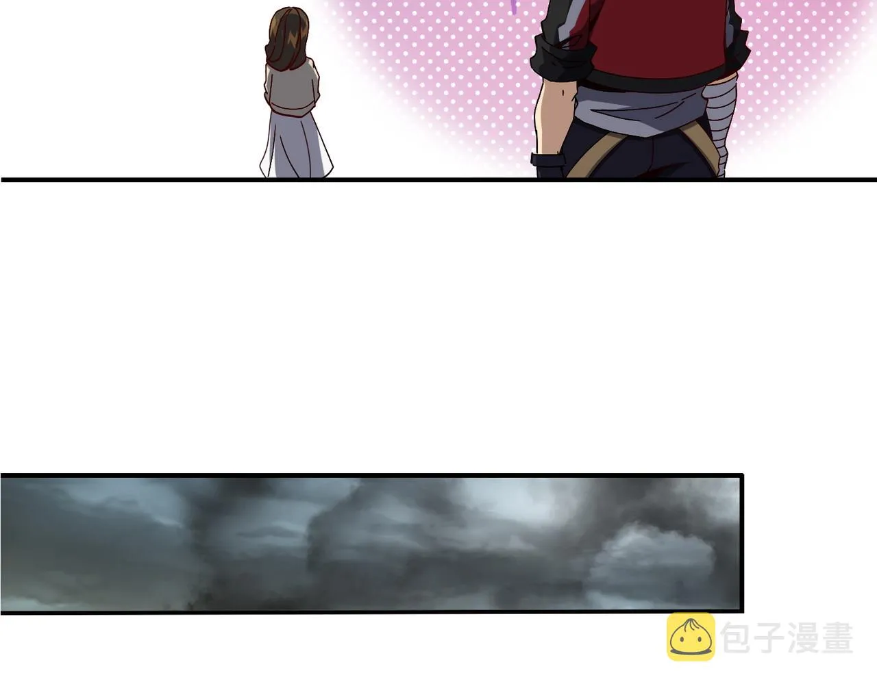 第十六话 有怪兽出没？！ 第23页