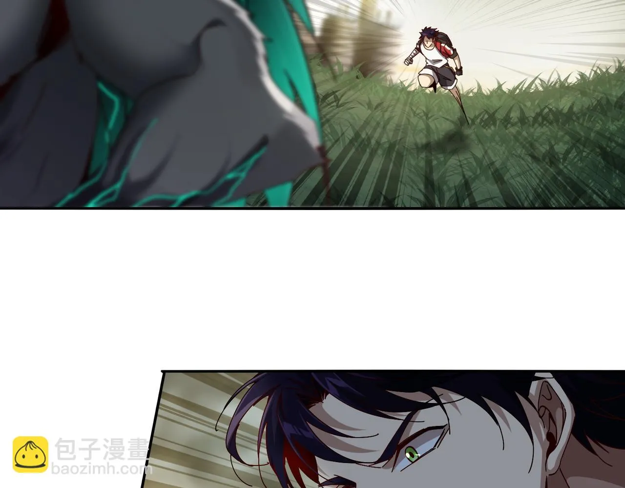 第十六话 有怪兽出没？！ 第30页