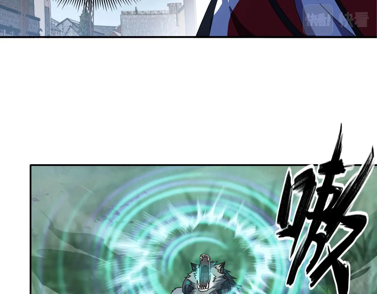 第十六话 有怪兽出没？！ 第47页