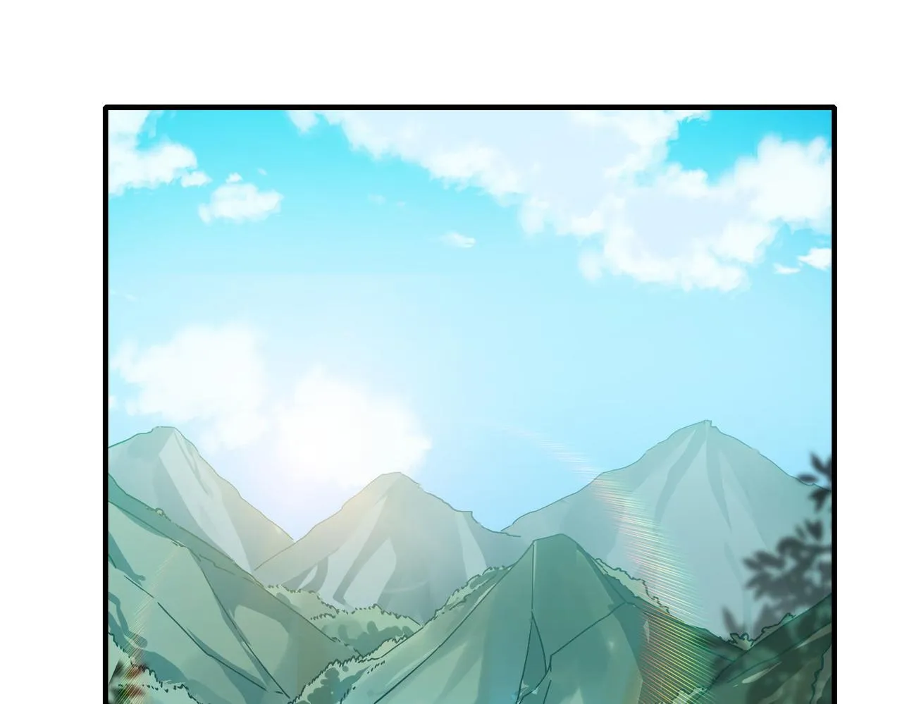 第二十八话暧昧 第6页