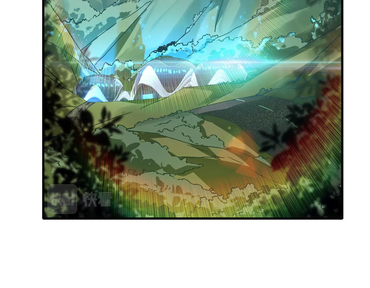 第二十八话暧昧 第7页
