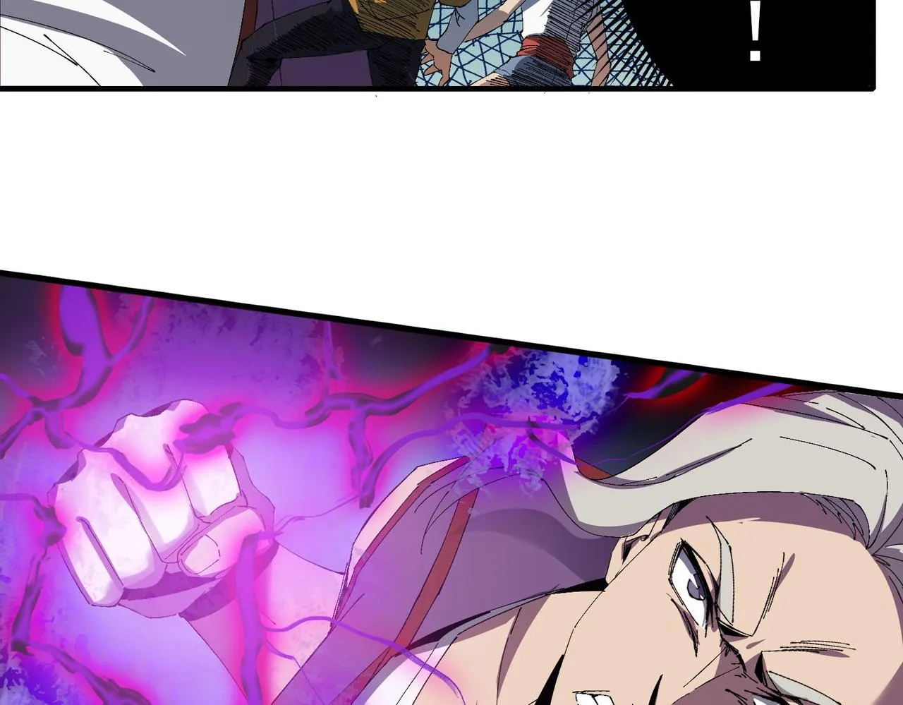 第二十九话盛龙VS青龙 第23页