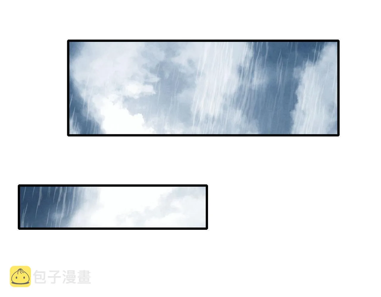 第二十七话神秘投资 第35页