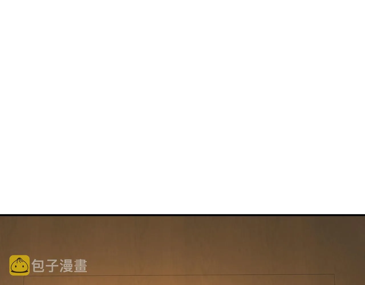第二十四话家传秘技？！ 第12页