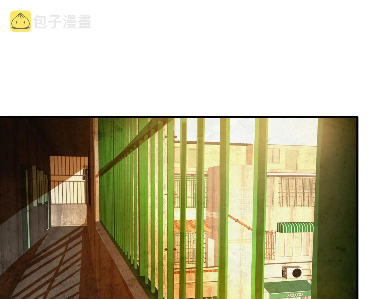第二十六话崩雷拳 第6页
