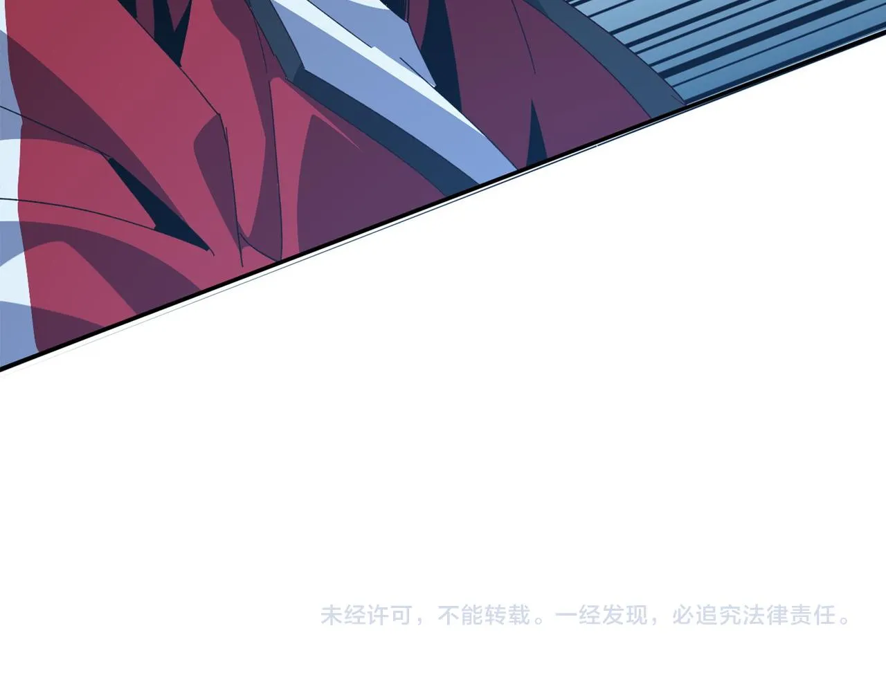 第二十六话崩雷拳 第106页
