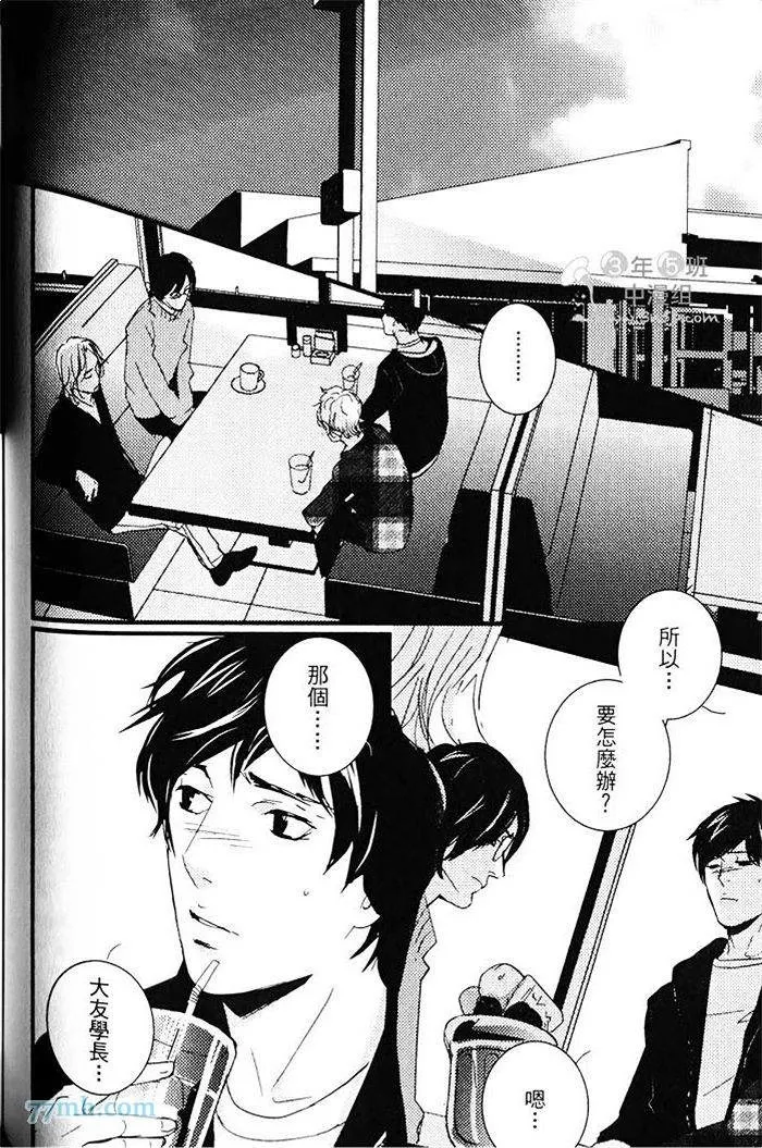 第1卷 第121页