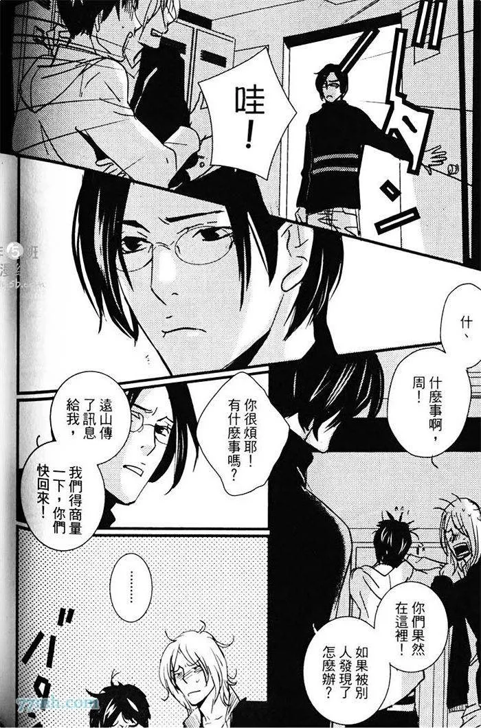 第1卷 第155页