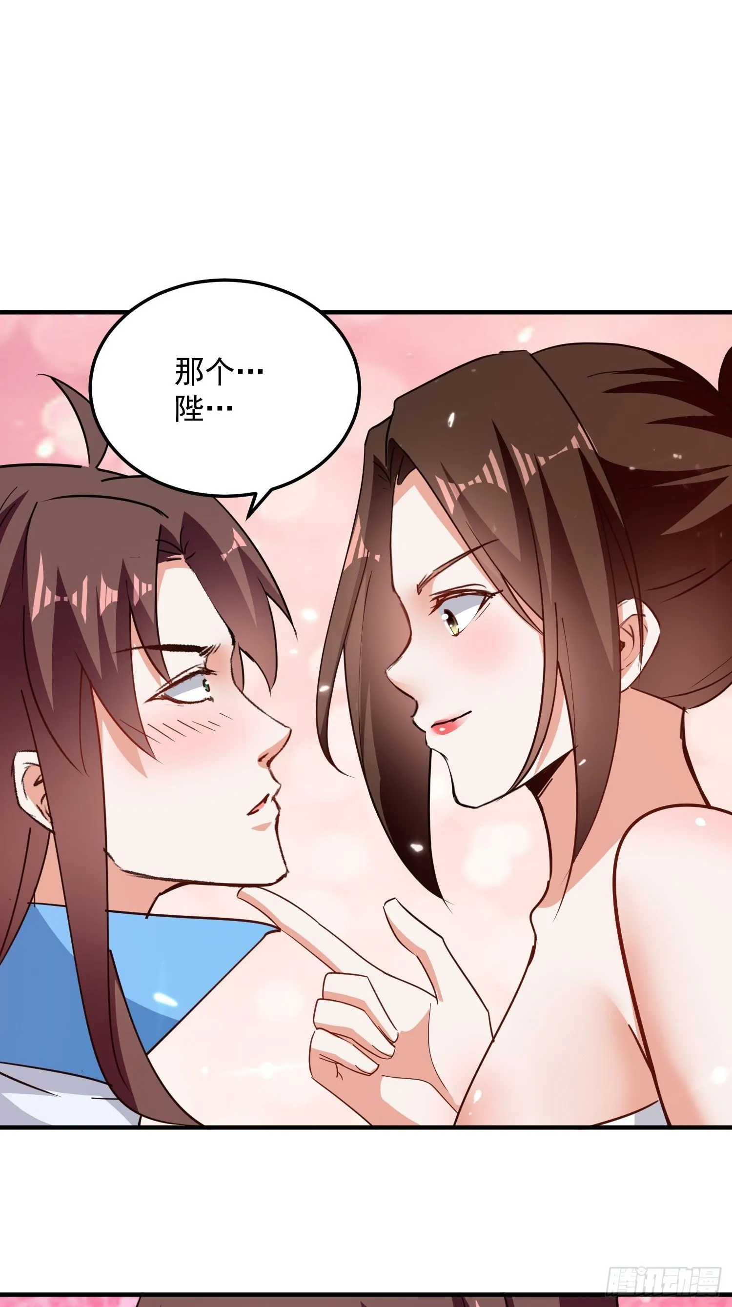刺客是谁 第33页