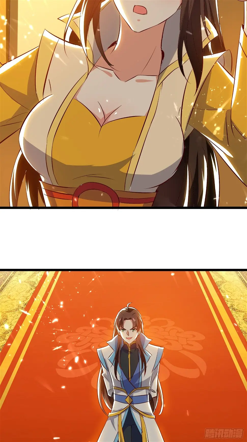 选拔 第14页