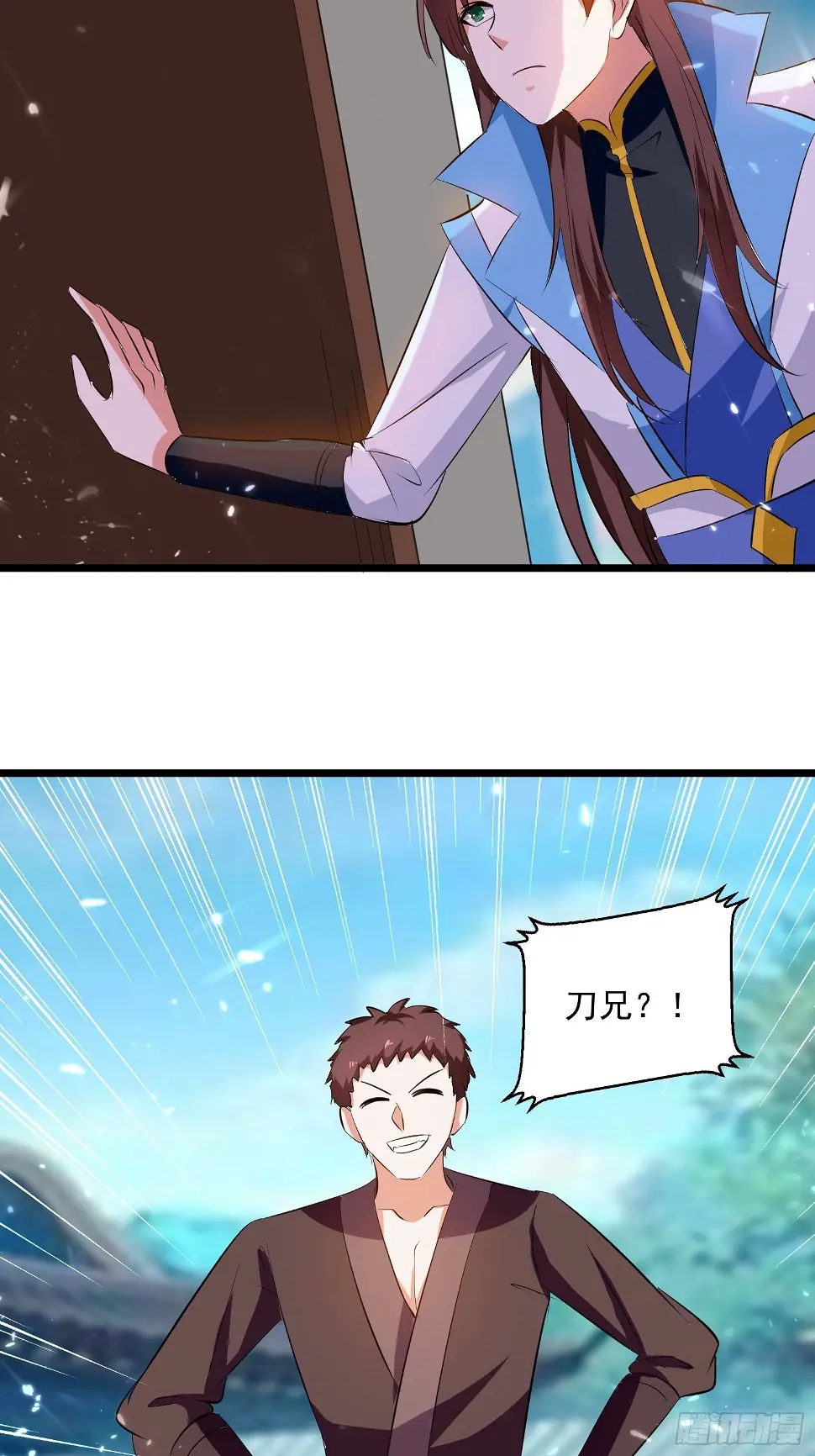 选拔 第41页