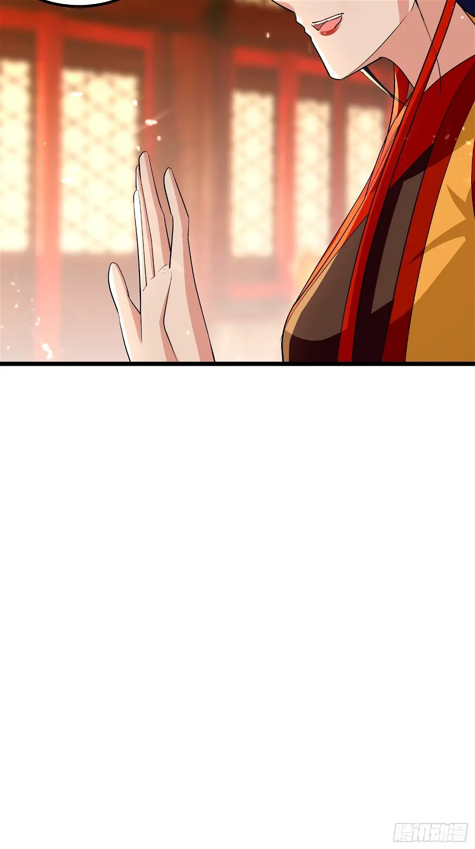 起疑心 第39页