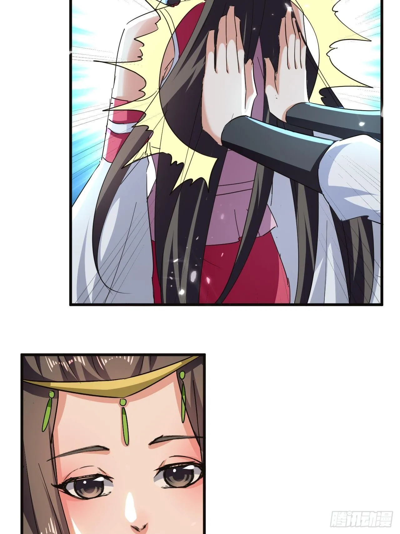 有过婚约 第7页