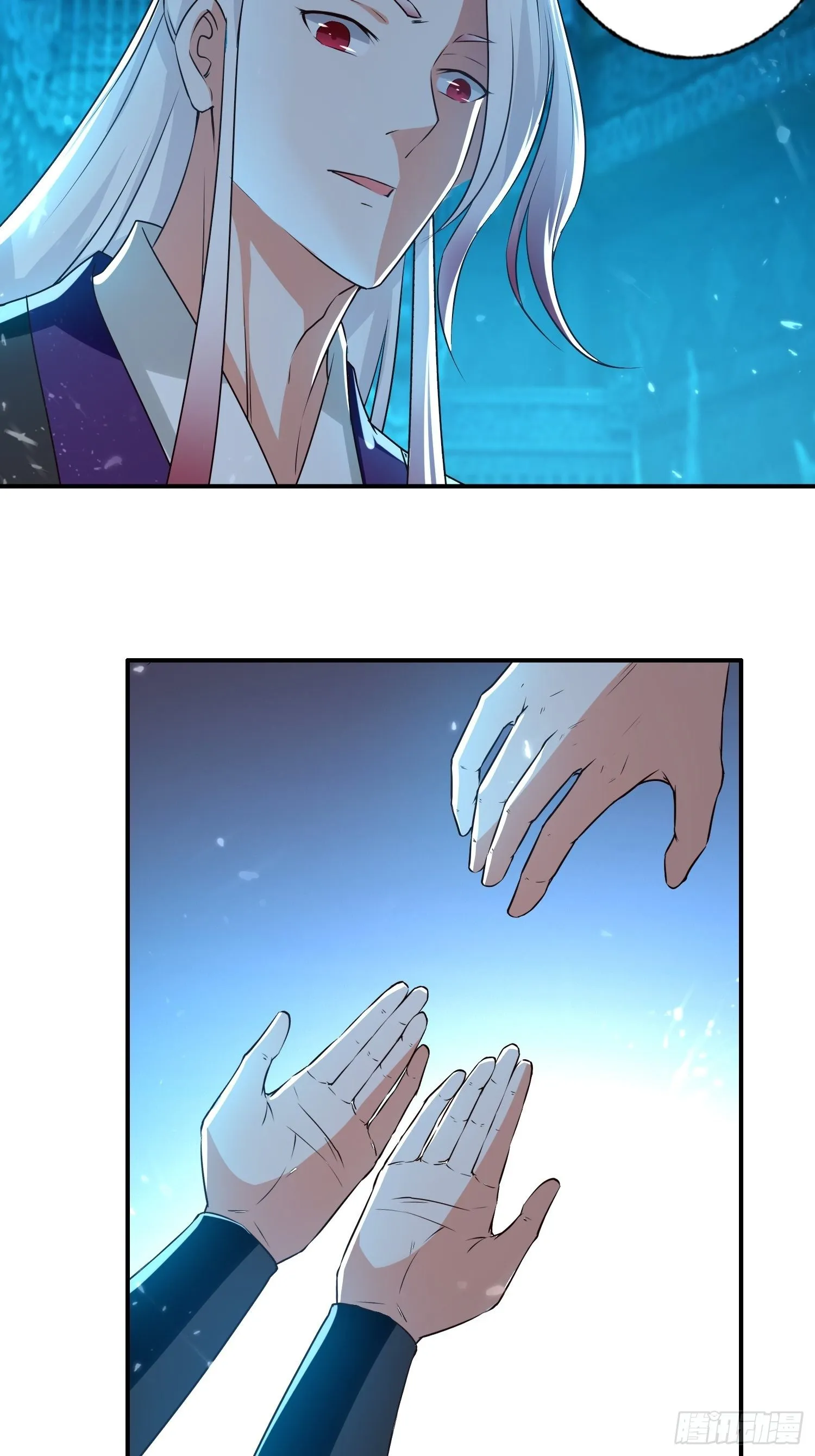 清纯萝莉小梨花 第3页