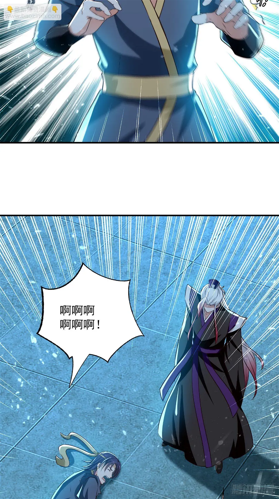 清纯萝莉小梨花 第8页