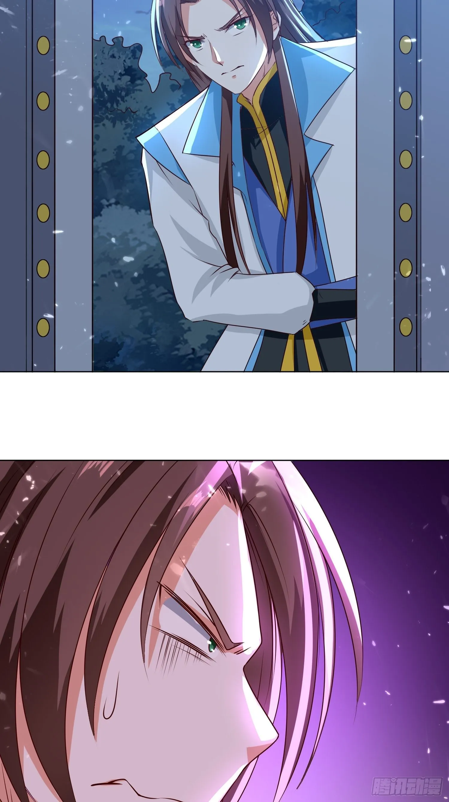 夫人之怒 第3页