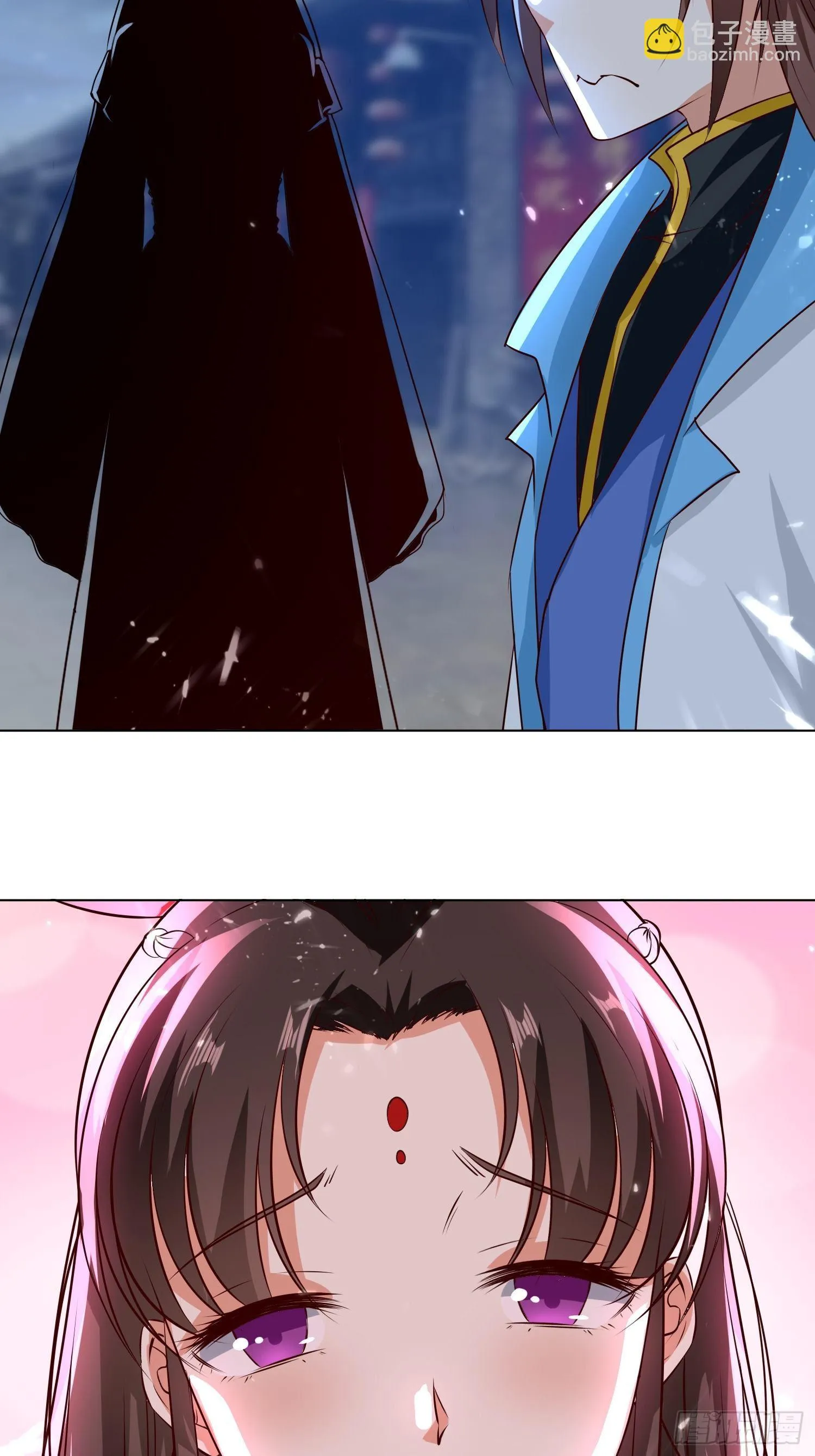 夫人之怒 第6页