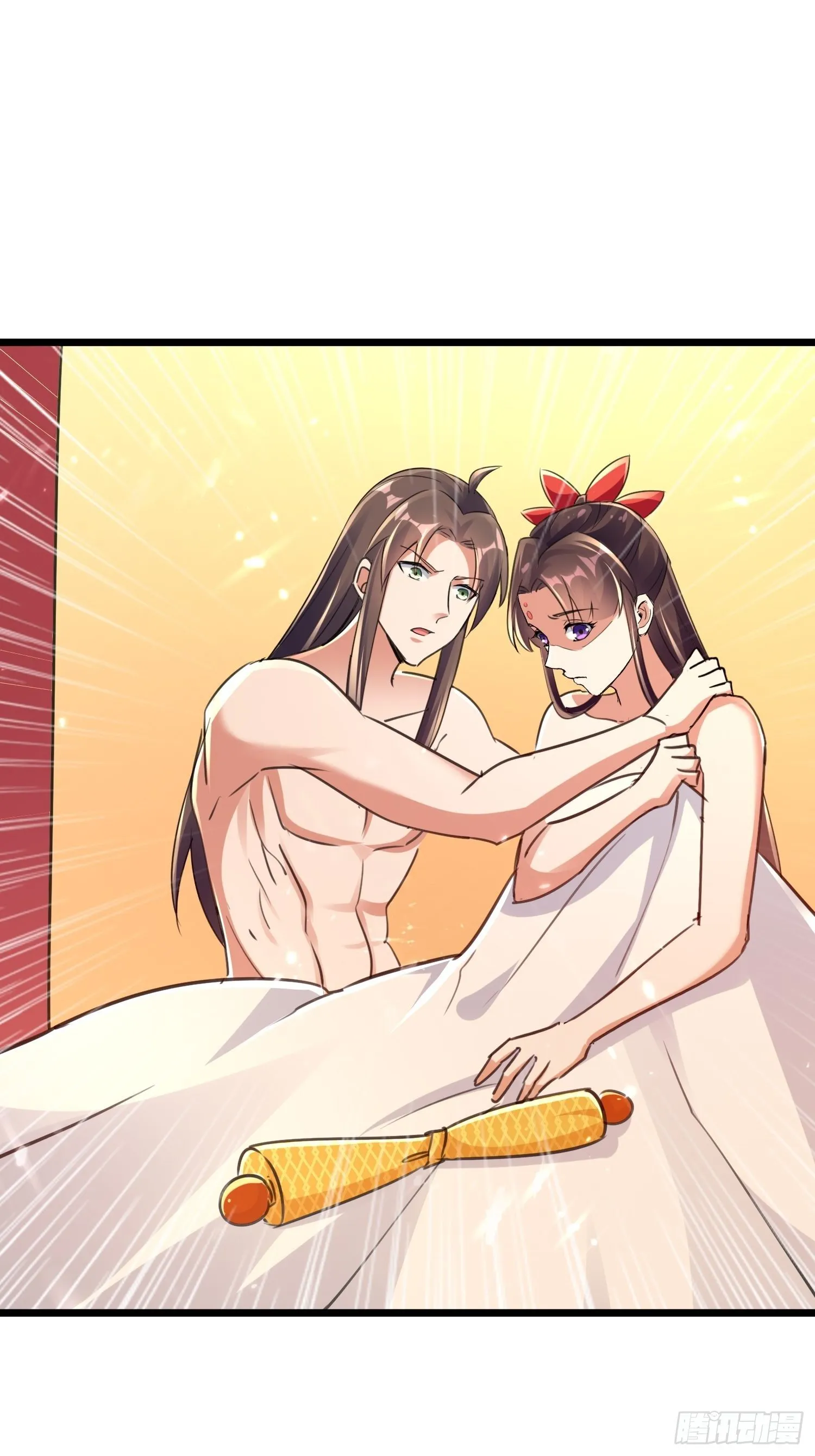 芸儿伤心了 第10页