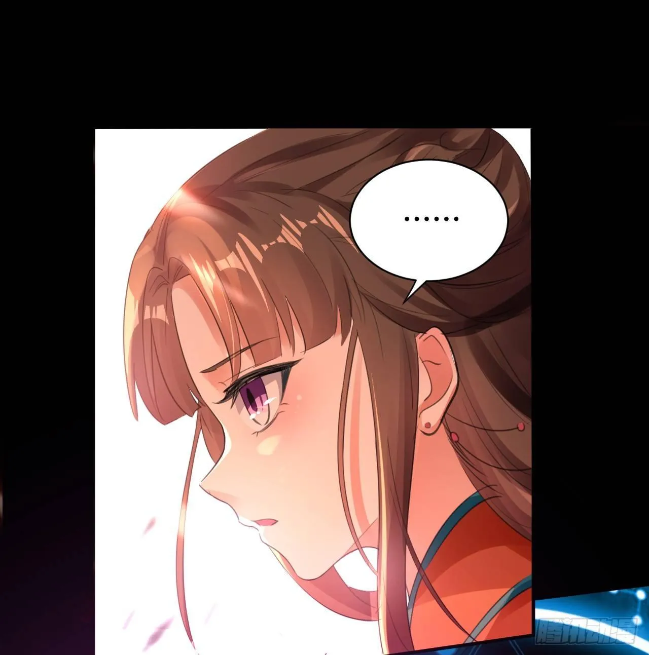 就是绿你了怎么样？ 第27页