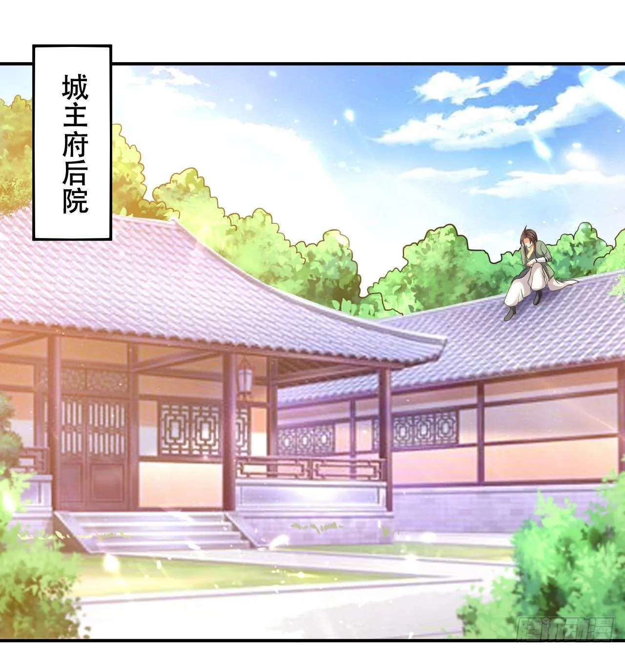 白白嫩嫩 第1页