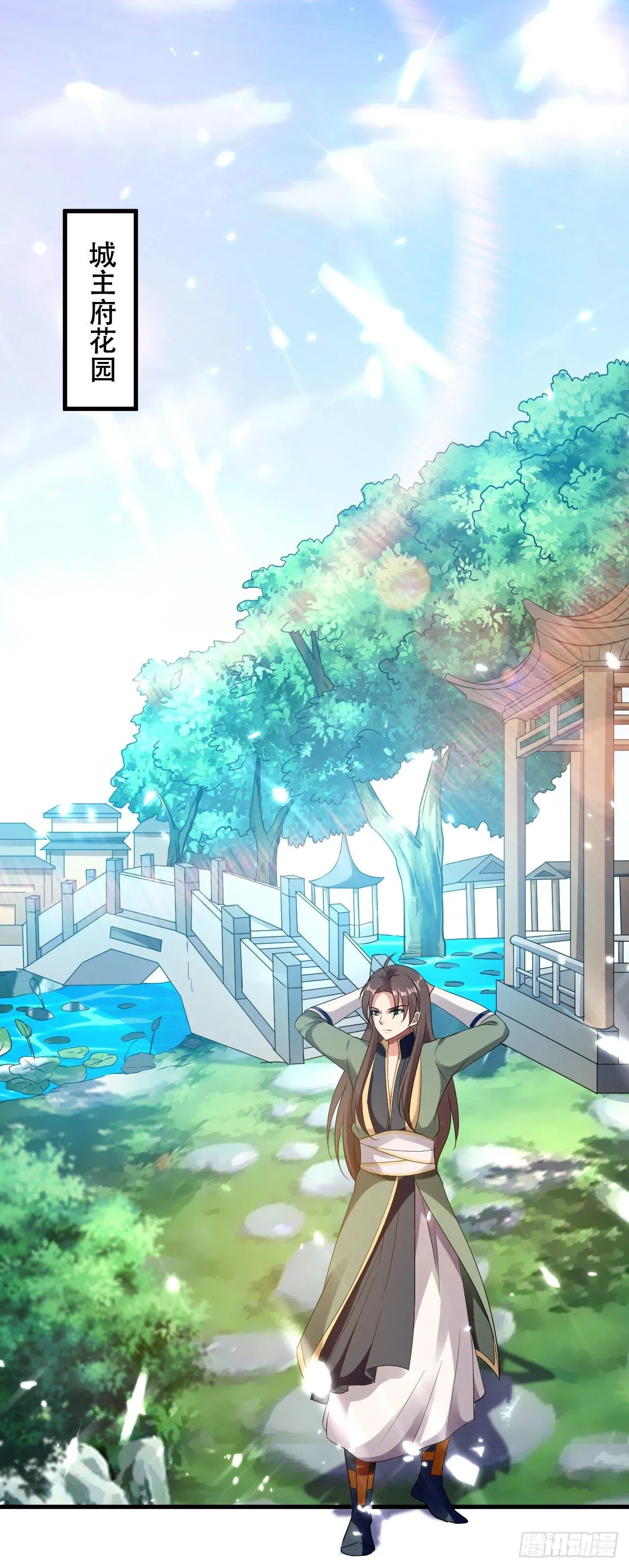 白白嫩嫩 第23页