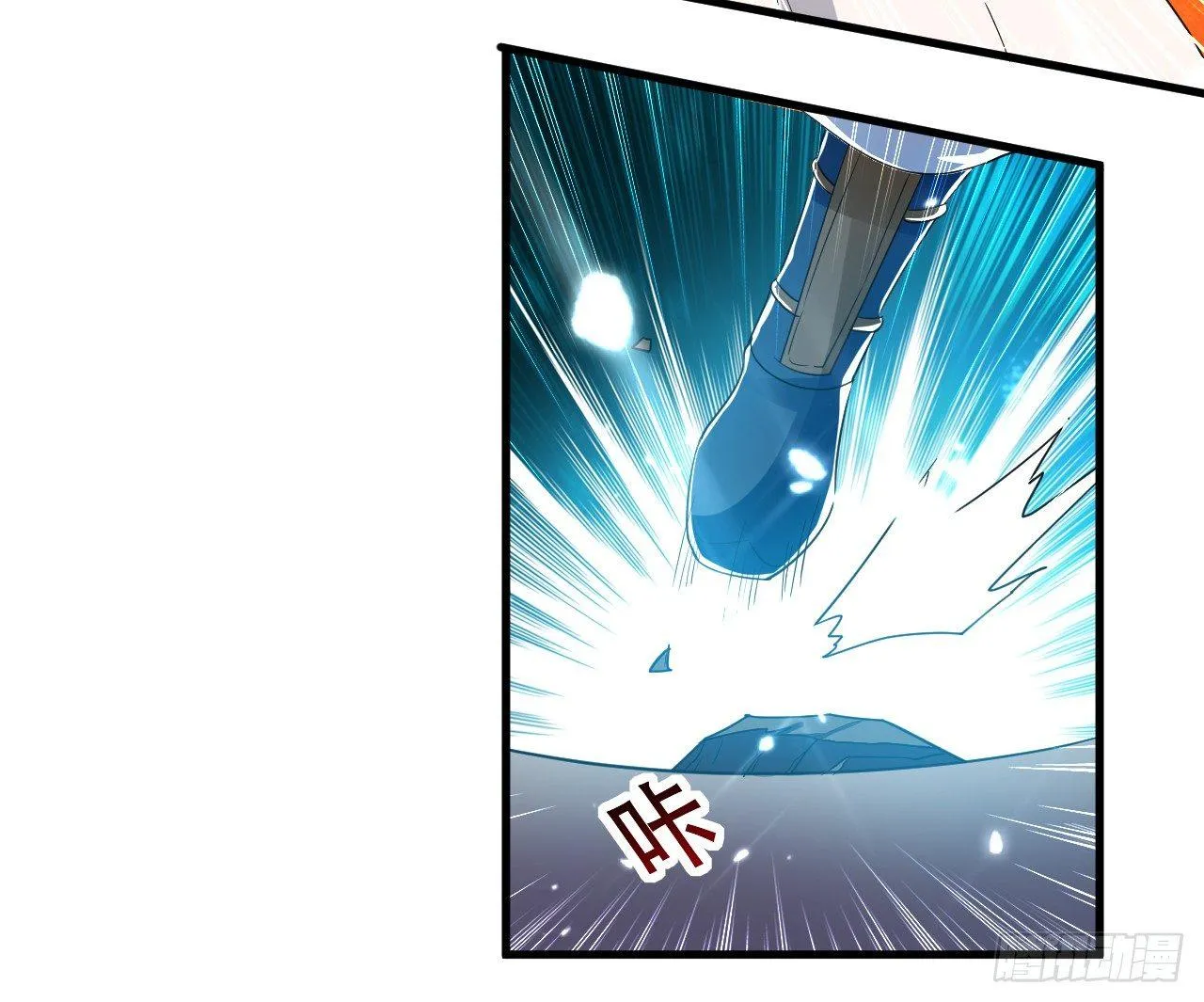 白白嫩嫩 第27页