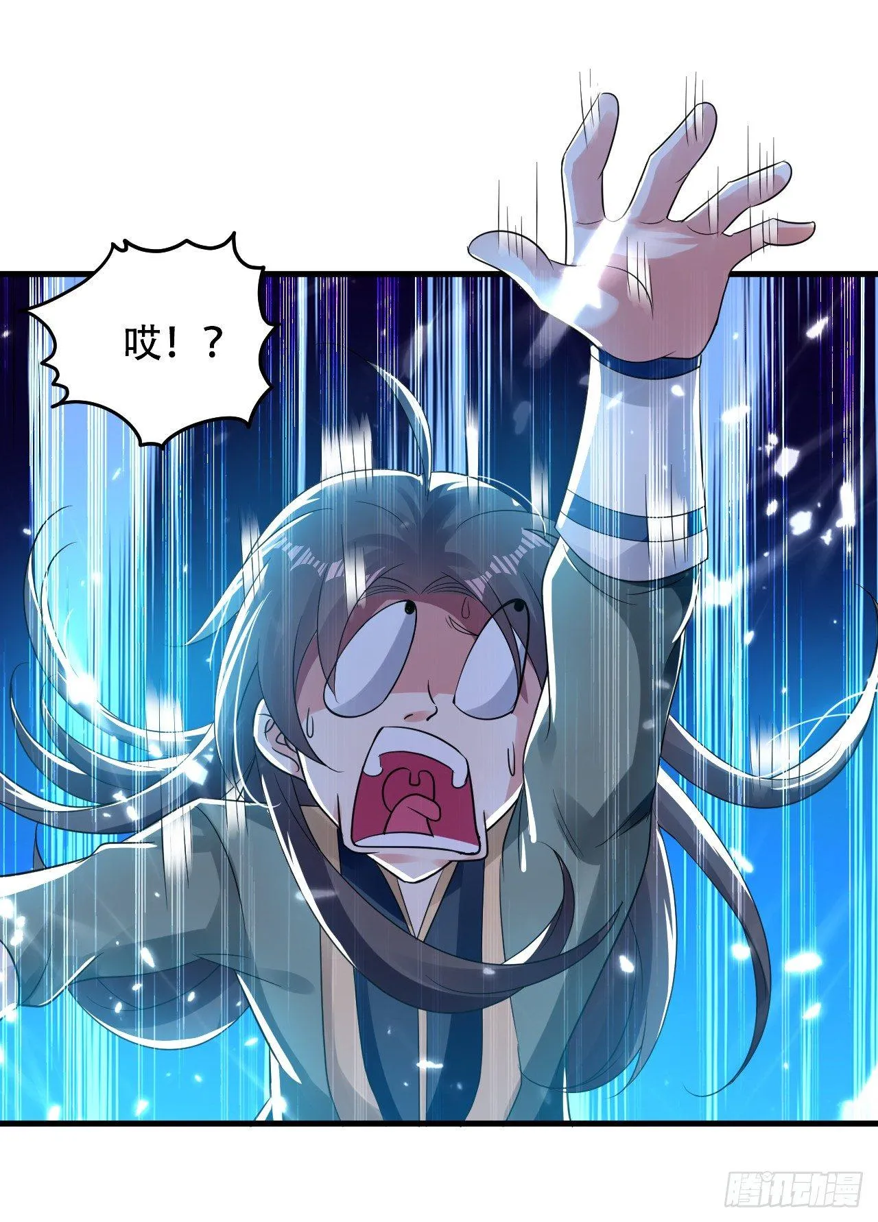 白白嫩嫩 第28页