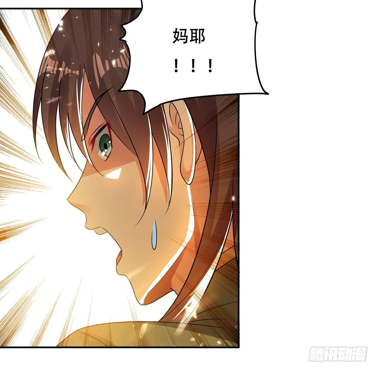 藏书阁寻宝 第26页