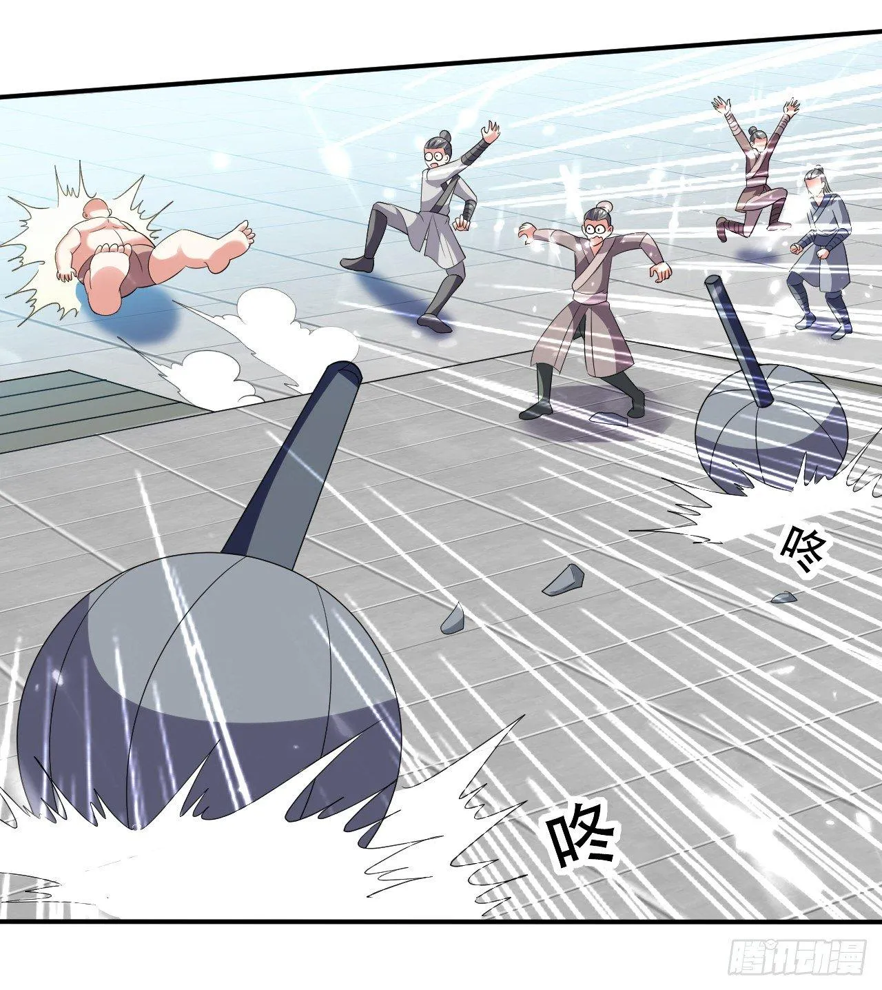 武者比赛的决胜局 第15页