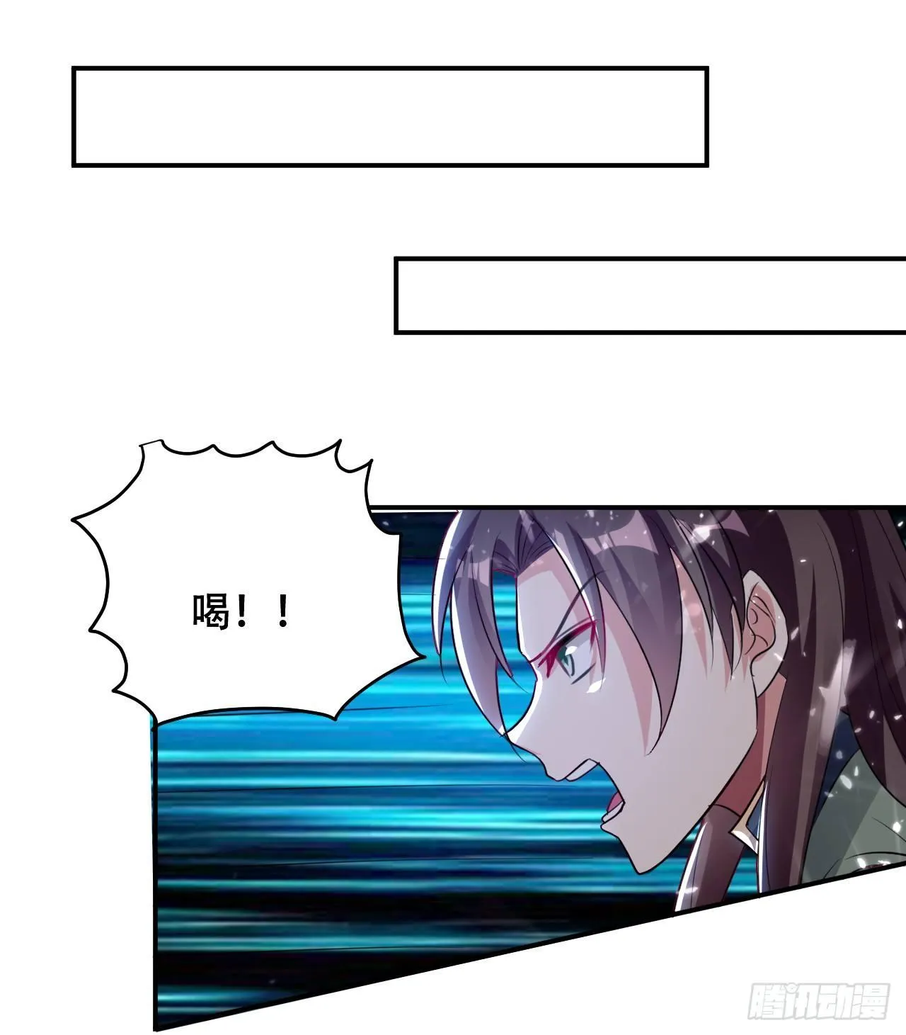 手下败将 第13页