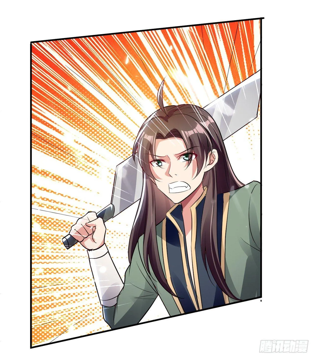 手下败将 第16页