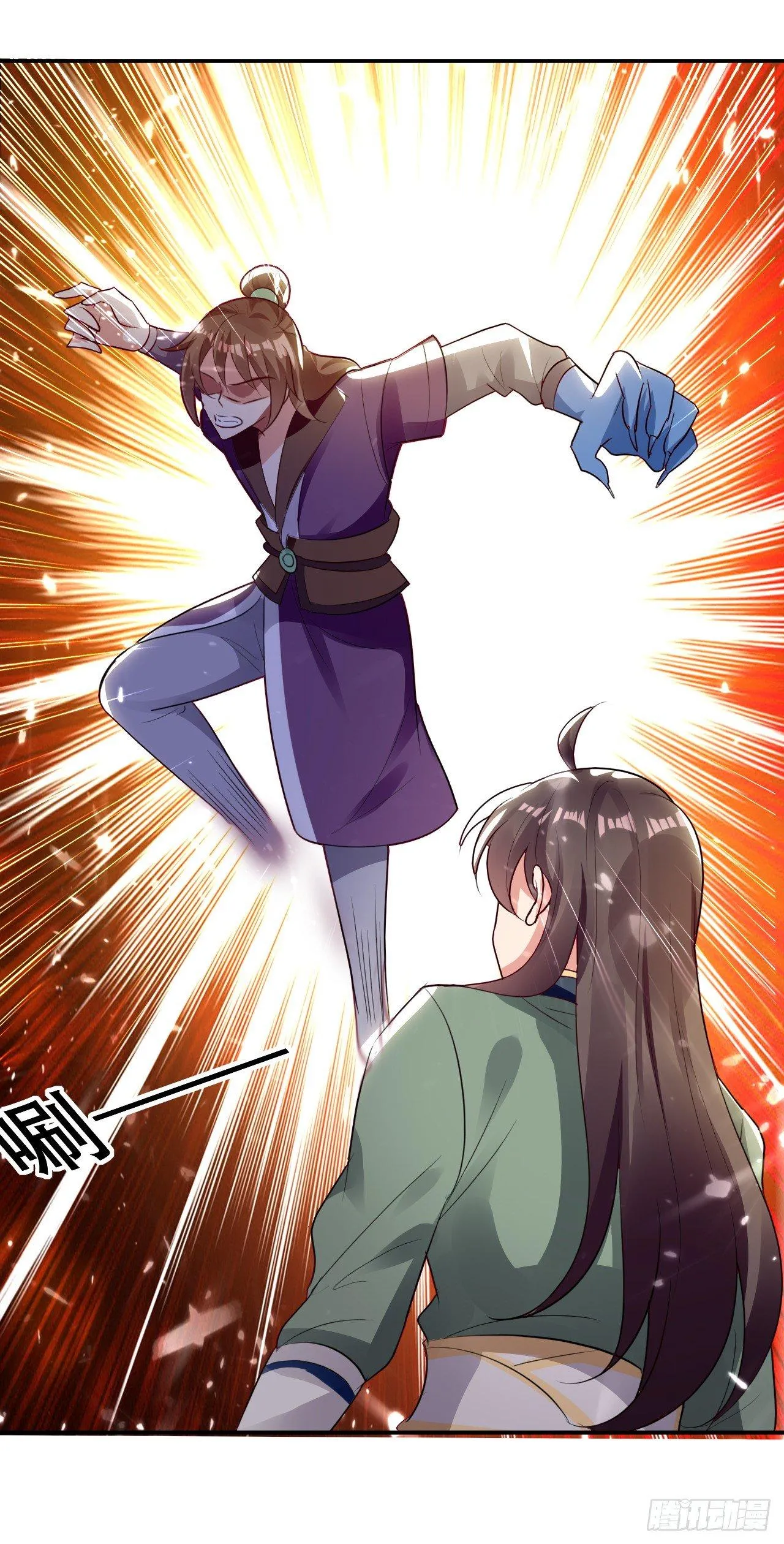 手下败将 第20页
