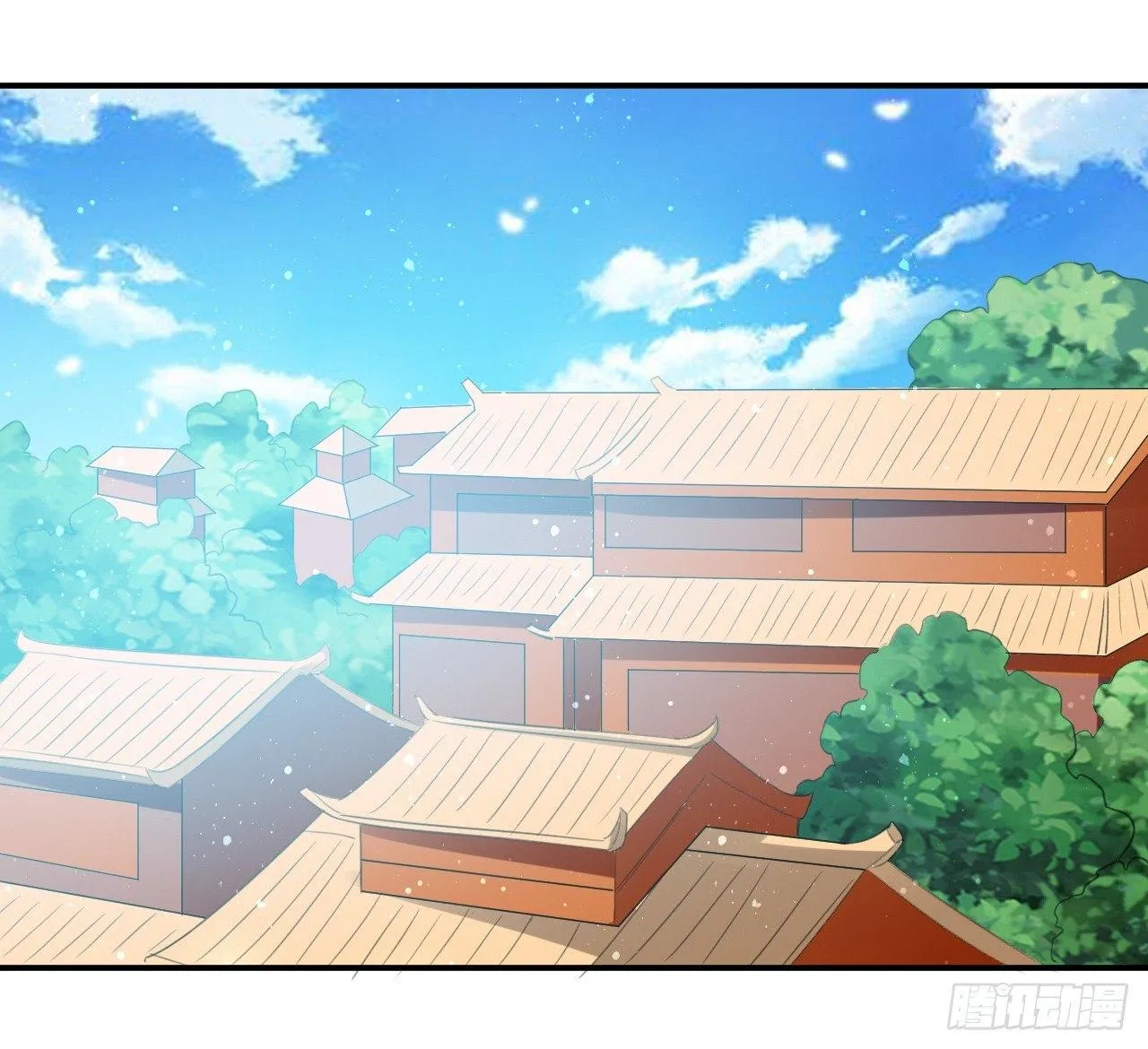 天枢现 第31页