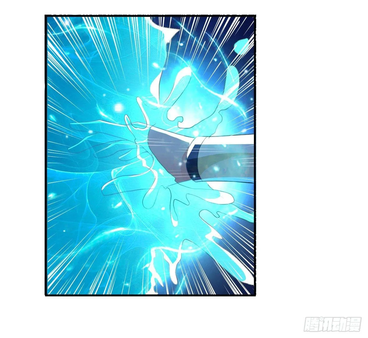 爆体危机 第12页