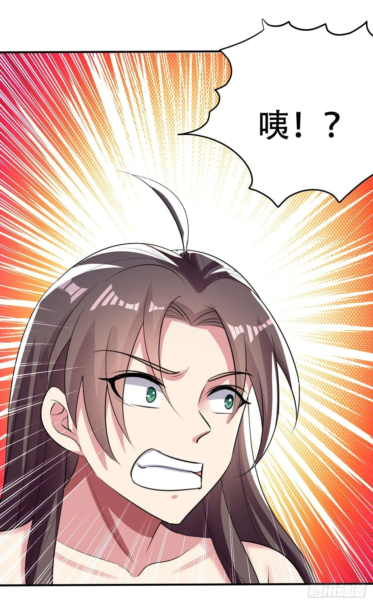 一波未平一波又起 第37页
