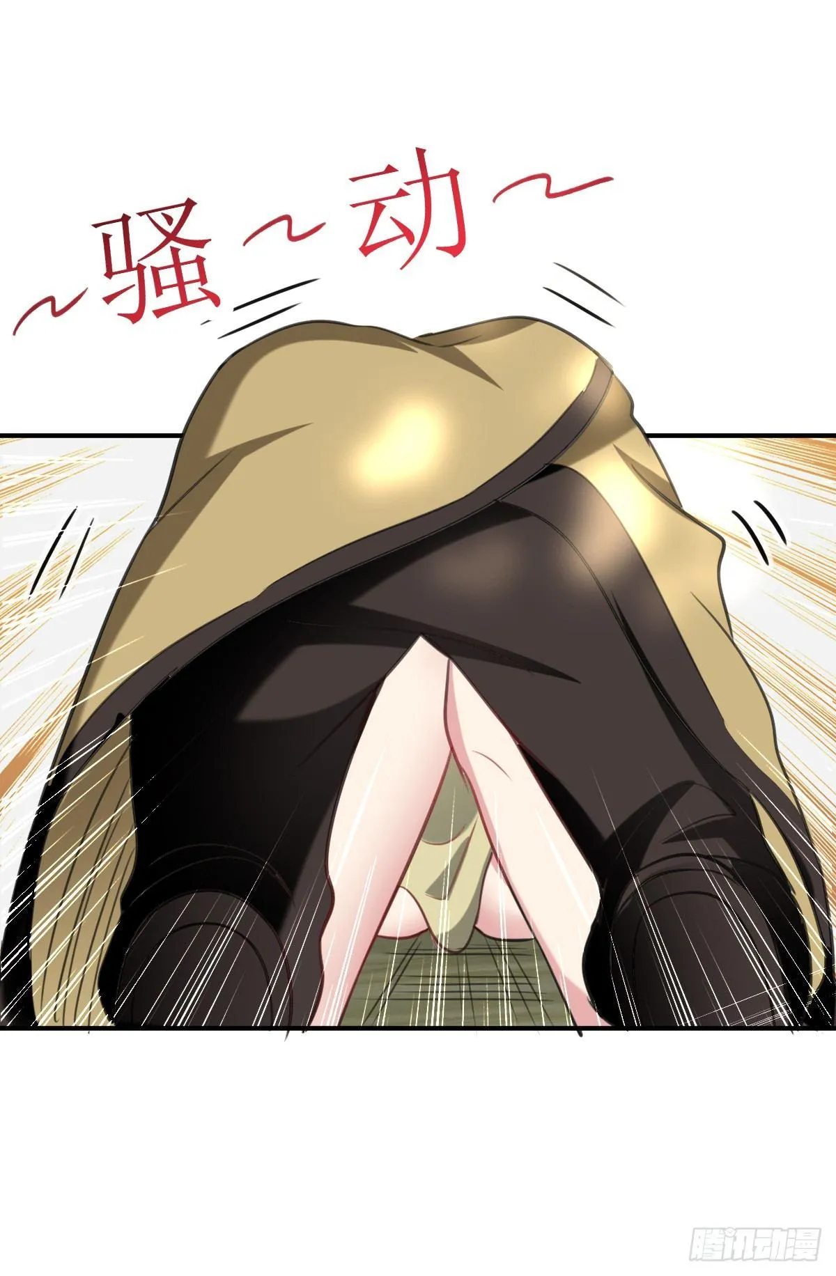 王侯将相宁有种乎 第7页