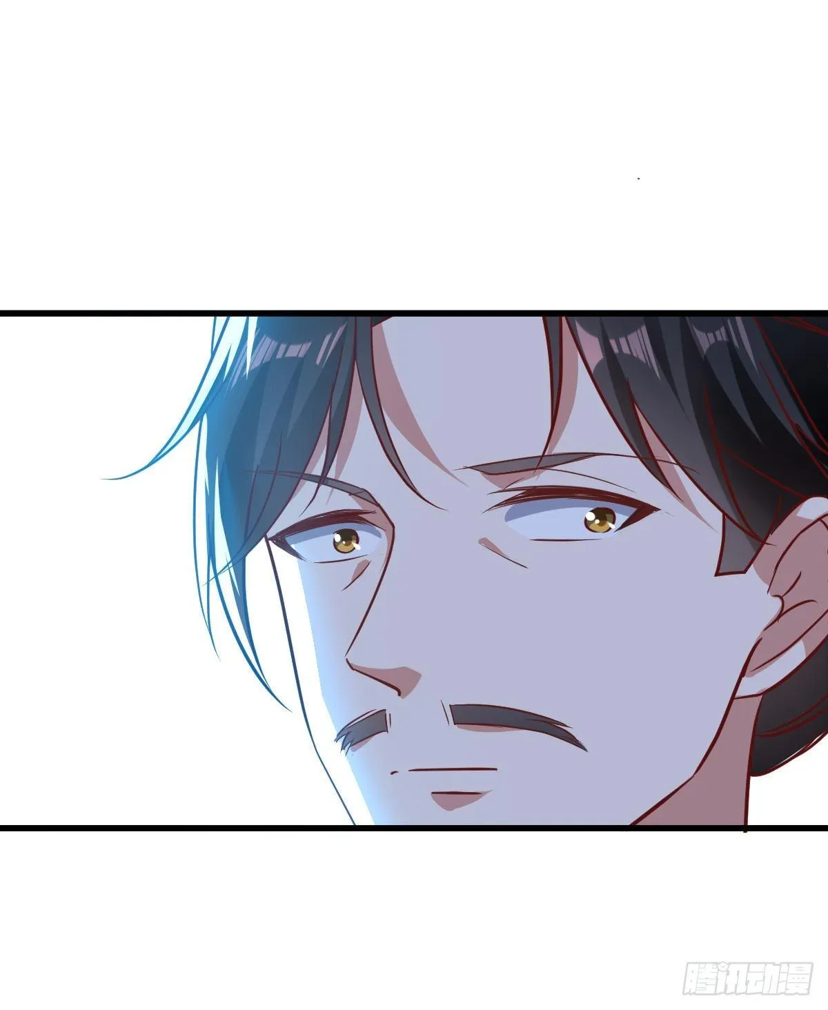 快去认输 第36页